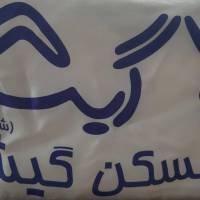 آژانس املاک گیشا پروفایل