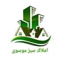 آژانس املاک مشاورین سبز موسوی پروفایل