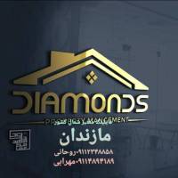 آژانس املاک مشاورین الماس پروفایل