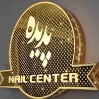 آژانس املاک سایت مشاورین بزرگ پدیده پروفایل