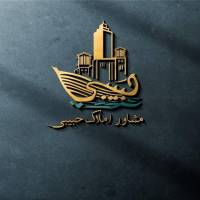 آژانس املاک حبیبی پروفایل