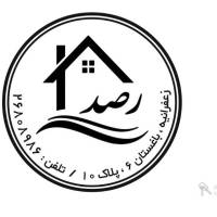 آژانس املاک مسکن رصد پروفایل