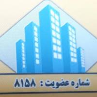 آژانس املاک اریکه امیر پروفایل