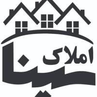 آژانس املاک سینا رامسر پروفایل