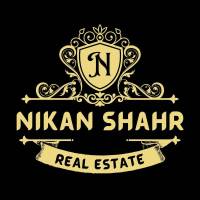 آژانس املاک نیکان شهر پروفایل