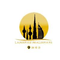 آژانس املاک دپارتمان لارستان پروفایل