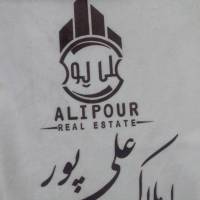 آژانس املاک علی پور پروفایل