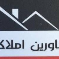آژانس املاک زارع پروفایل