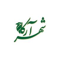 آژانس املاک شهرآرکا پروفایل