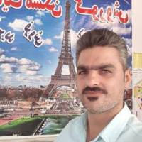 آژانس املاک مسکن کوروش پروفایل