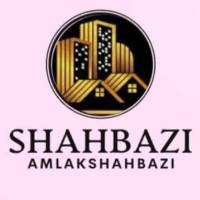 آژانس املاک شهبازی پروفایل