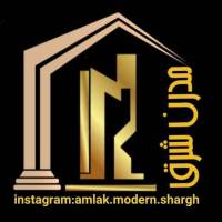 آژانس املاک مدرن شرق پروفایل