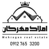 آژانس املاک مهرگان پروفایل