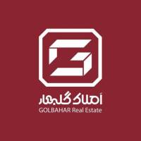 آژانس املاک گلبهار پروفایل