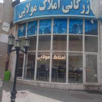 آژانس املاک مولایی پروفایل