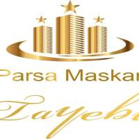 آژانس املاک پارسا مسکن پروفایل