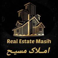 آژانس املاک مسیح پروفایل