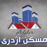 آژانس املاک اژدری پروفایل