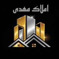 آژانس املاک مهدی پروفایل