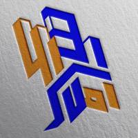 آژانس املاک چهل سی پروفایل