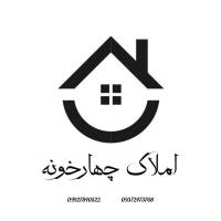 آژانس املاک مسکن چهارخونه پروفایل