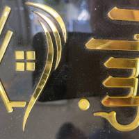 آژانس املاک رابین پروفایل