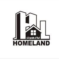 آژانس املاک هوم لند پروفایل