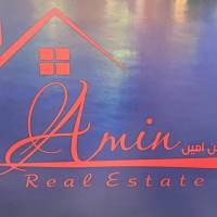 آژانس املاک امین پروفایل