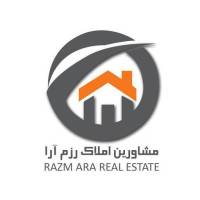 آژانس املاک رزم آرا پروفایل