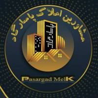 آژانس املاک پاسارگاد پروفایل