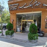 آژانس املاک هیرو آیت اله کاشانی پروفایل