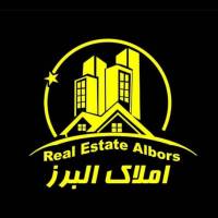 آژانس املاک البرز ملک پروفایل