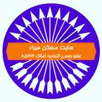 آژانس املاک مسکن هیراد پروفایل