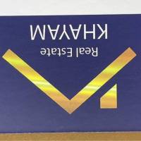 آژانس املاک خیام پروفایل