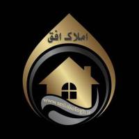 آژانس املاک مشاور افق پروفایل
