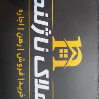 آژانس املاک دپارتمان ناژلند پروفایل
