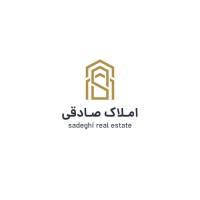 آژانس املاک صادقی پروفایل