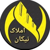 آژانس املاک مشاور نیکان پروفایل