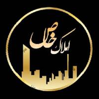 آژانس املاک خاص پروفایل