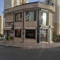 آژانس املاک مدیران پروفایل
