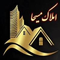 آژانس املاک مسیحا پروفایل