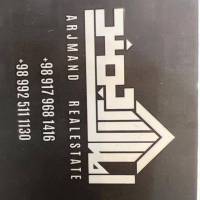 آژانس املاک ارجمند پروفایل