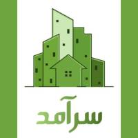 آژانس املاک مسکن سرآمد پروفایل