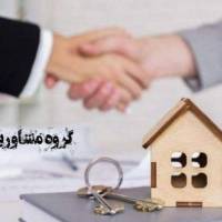 آژانس املاک میکا پروفایل