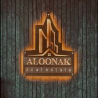 آژانس املاک آلونک پروفایل