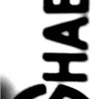 آژانس املاک قائم پروفایل