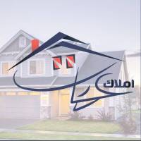 آژانس املاک دپارتمان عمارت پروفایل