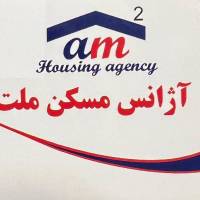 آژانس املاک مسکن ملت پروفایل