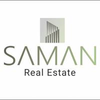 آژانس املاک سامان پروفایل