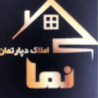 آژانس املاک نما پروفایل